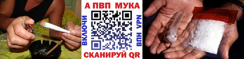 A-PVP СК КРИС  что такое   сайты даркнета состав  Похвистнево 