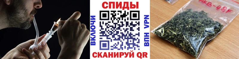 купить   Похвистнево  БУТИРАТ вода 