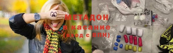 хмурый Арсеньев