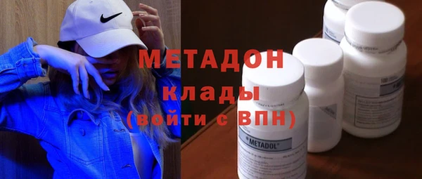 хмурый Арсеньев