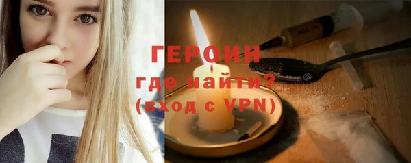 хмурый Арсеньев