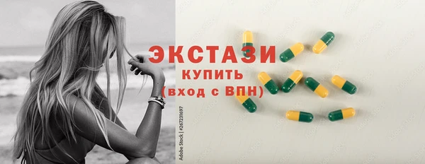 тгк Корсаков