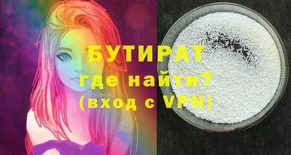 хмурый Арсеньев