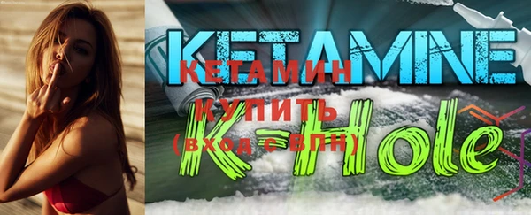 mix Коряжма