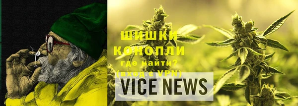 а пвп мука Каменка