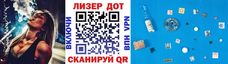 цены наркотик  Похвистнево  Марки N-bome 1500мкг 